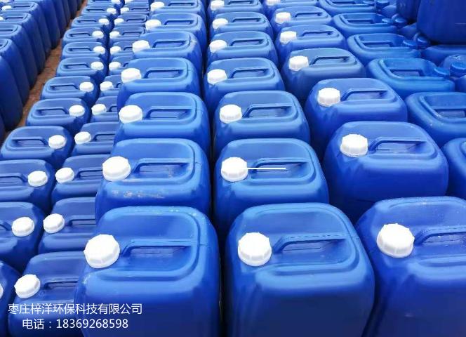 反滲透膜阻垢、分散劑 ZY-191